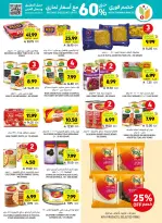 Tamimi markets Saudi Arabia offers from 12 to 18 Dhuʻl-Qiʻdah 1447 AH (29 April – 5 May 2026) Mango Tasting Offers - Tamimi markets - Saudi Arabia - 29 April 2026 – 5 May 2026 - Page 31