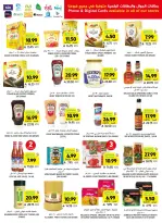 Tamimi markets Saudi Arabia offers from 12 to 18 Dhuʻl-Qiʻdah 1447 AH (29 April – 5 May 2026) Mango Tasting Offers - Tamimi markets - Saudi Arabia - 29 April 2026 – 5 May 2026 - Page 32