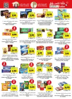 Tamimi markets Saudi Arabia offers from 12 to 18 Dhuʻl-Qiʻdah 1447 AH (29 April – 5 May 2026) Mango Tasting Offers - Tamimi markets - Saudi Arabia - 29 April 2026 – 5 May 2026 - Page 36