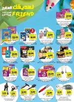 Tamimi markets Saudi Arabia offers from 12 to 18 Dhuʻl-Qiʻdah 1447 AH (29 April – 5 May 2026) Mango Tasting Offers - Tamimi markets - Saudi Arabia - 29 April 2026 – 5 May 2026 - Page 42