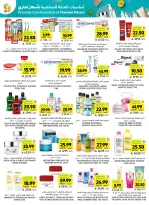 Tamimi markets Saudi Arabia offers from 12 to 18 Dhuʻl-Qiʻdah 1447 AH (29 April – 5 May 2026) Mango Tasting Offers - Tamimi markets - Saudi Arabia - 29 April 2026 – 5 May 2026 - Page 46