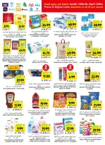 Tamimi markets Saudi Arabia offers from 12 to 18 Dhuʻl-Qiʻdah 1447 AH (29 April – 5 May 2026) Mango Tasting Offers - Tamimi markets - Saudi Arabia - 29 April 2026 – 5 May 2026 - Page 8