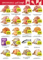 Tamimi markets Saudi Arabia offers from 12 to 18 Dhuʻl-Qiʻdah 1447 AH (29 April – 5 May 2026) Mango Tasting Offers - Tamimi markets - Saudi Arabia - 29 April 2026 – 5 May 2026 - Page 10