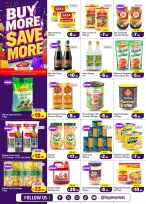 Pinas Supermarket offers in Riyadh, Albtha from 12 to 18 Dhuʻl-Qiʻdah 1447 AH (29 April – 5 May 2026) Buy more, save more - Pinas Supermarket - Saudi Arabia - 29 April 2026 – 5 May 2026 - Page 3