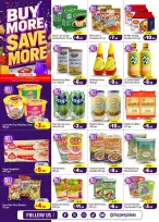 Pinas Supermarket offers in Riyadh, Albtha from 12 to 18 Dhuʻl-Qiʻdah 1447 AH (29 April – 5 May 2026) Buy more, save more - Pinas Supermarket - Saudi Arabia - 29 April 2026 – 5 May 2026 - Page 2