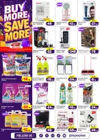 Pinas Supermarket offers in Riyadh, Albtha from 12 to 18 Dhuʻl-Qiʻdah 1447 AH (29 April – 5 May 2026) Buy more, save more - Pinas Supermarket - Saudi Arabia - 29 April 2026 – 5 May 2026 - Page 5