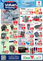 Al Wafa Hypermarket offers in HASSA from 13 to 18 Dhuʻl-Qiʻdah 1447 AH (30 April – 5 May 2026) Shop for the best value - Al Wafa Hypermarket - Saudi Arabia - 30 April 2026 – 5 May 2026 - Page 16
