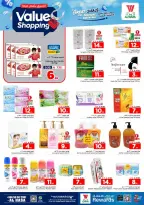 Al Wafa Hypermarket offers in HASSA from 13 to 18 Dhuʻl-Qiʻdah 1447 AH (30 April – 5 May 2026) Shop for the best value - Al Wafa Hypermarket - Saudi Arabia - 30 April 2026 – 5 May 2026 - Page 9