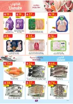 عروض الدانوب بفرع تبوك من ١٢ حتى ١٨ ذو القعدة ١٤٤٧ هـ (٢٩ أبريل إلى ٥ مايو ٢٠٢٦) عروضنا غير - الدانوب - السعودية - 29 ابريل 2026 – 5 مايو 2026 - صفحة 9