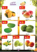 عروض الدانوب بفرع المنطقة الجنوبية من ١٢ حتى ١٨ ذو القعدة ١٤٤٧ هـ (٢٩ أبريل إلى ٥ مايو ٢٠٢٦) عروضنا غير - الدانوب - السعودية - 29 ابريل 2026 – 5 مايو 2026 - صفحة 4