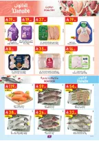 عروض الدانوب بفرع المنطقة الجنوبية من ١٢ حتى ١٨ ذو القعدة ١٤٤٧ هـ (٢٩ أبريل إلى ٥ مايو ٢٠٢٦) عروضنا غير - الدانوب - السعودية - 29 ابريل 2026 – 5 مايو 2026 - صفحة 9