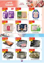 عروض الدانوب بفرع المنطقة الوسطى من ١٢ حتى ١٨ ذو القعدة ١٤٤٧ هـ (٢٩ أبريل إلى ٥ مايو ٢٠٢٦) عروضنا غير - الدانوب - السعودية - 29 ابريل 2026 – 5 مايو 2026 - صفحة 9