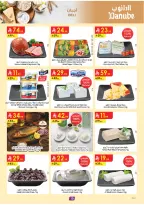 عروض الدانوب بفرع المنطقة الغربية من ١٢ حتى ١٨ ذو القعدة ١٤٤٧ هـ (٢٩ أبريل إلى ٥ مايو ٢٠٢٦) عروضنا غير - الدانوب - السعودية - 29 ابريل 2026 – 5 مايو 2026 - صفحة 10