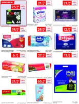 عروض كارفور السعودية من ١٢ حتى ١٨ ذو القعدة ١٤٤٧ هـ (٢٩ أبريل إلى ٥ مايو ٢٠٢٦) عروض جانا الصيف - كارفور - السعودية - 29 ابريل 2026 – 5 مايو 2026 - صفحة 55