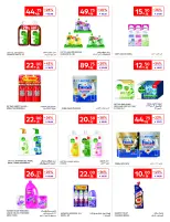 عروض كارفور السعودية من ١٢ حتى ١٨ ذو القعدة ١٤٤٧ هـ (٢٩ أبريل إلى ٥ مايو ٢٠٢٦) عروض جانا الصيف - كارفور - السعودية - 29 ابريل 2026 – 5 مايو 2026 - صفحة 67