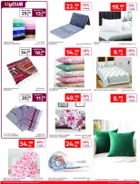 عروض كارفور السعودية من ١٢ حتى ١٨ ذو القعدة ١٤٤٧ هـ (٢٩ أبريل إلى ٥ مايو ٢٠٢٦) عروض جانا الصيف - كارفور - السعودية - 29 ابريل 2026 – 5 مايو 2026 - صفحة 68