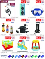 عروض كارفور السعودية من ١٢ حتى ١٨ ذو القعدة ١٤٤٧ هـ (٢٩ أبريل إلى ٥ مايو ٢٠٢٦) عروض جانا الصيف - كارفور - السعودية - 29 ابريل 2026 – 5 مايو 2026 - صفحة 71