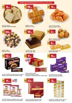 Grand Emirates Market offers in Abu Dhabi from 29 April to 6 May 2026 Great savings - Grand Emirates Market - UAE - 29 April 2026 – 6 May 2026 - Page 3