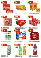 Grand Emirates Market offers in Abu Dhabi from 29 April to 6 May 2026 Great savings - Grand Emirates Market - UAE - 29 April 2026 – 6 May 2026 - Page 4