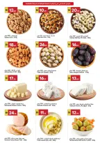 Grand Emirates Market offers in Abu Dhabi from 29 April to 6 May 2026 Great savings - Grand Emirates Market - UAE - 29 April 2026 – 6 May 2026 - Page 2