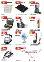 Grand Emirates Market offers in Abu Dhabi from 29 April to 6 May 2026 Great savings - Grand Emirates Market - UAE - 29 April 2026 – 6 May 2026 - Page 10