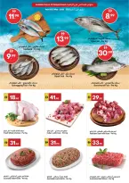 Grand Emirates Market offers in Abu Dhabi from 29 April to 6 May 2026 Great savings - Grand Emirates Market - UAE - 29 April 2026 – 6 May 2026 - Page 14