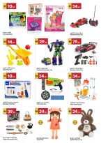 Grand Emirates Market offers in Abu Dhabi from 29 April to 6 May 2026 Great savings - Grand Emirates Market - UAE - 29 April 2026 – 6 May 2026 - Page 12