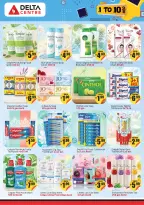 Delta center UAE offers from 29 April to 10 May 2026 Lowest Prices - Delta center - UAE - 29 April 2026 – 10 May 2026 - Page 7