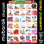 Offres Al Mubarak Émirats arabes unis de 30 avril à 3 mai 2026 Achats intelligents - Al Mubarak - Émirats arabes unis - 30 avril 2026 – 3 mai 2026 - Page 8