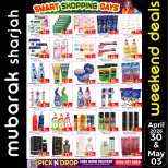 Offres Al Mubarak Émirats arabes unis de 30 avril à 3 mai 2026 Achats intelligents - Al Mubarak - Émirats arabes unis - 30 avril 2026 – 3 mai 2026 - Page 6