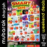 Offres Al Mubarak Émirats arabes unis de 30 avril à 3 mai 2026 Achats intelligents - Al Mubarak - Émirats arabes unis - 30 avril 2026 – 3 mai 2026 - Page 1