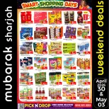 Offres Al Mubarak Émirats arabes unis de 30 avril à 3 mai 2026 Achats intelligents - Al Mubarak - Émirats arabes unis - 30 avril 2026 – 3 mai 2026 - Page 5