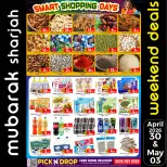 Offres Al Mubarak Émirats arabes unis de 30 avril à 3 mai 2026 Achats intelligents - Al Mubarak - Émirats arabes unis - 30 avril 2026 – 3 mai 2026 - Page 3