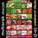 Offres Al Mubarak Émirats arabes unis de 30 avril à 3 mai 2026 Achats intelligents - Al Mubarak - Émirats arabes unis - 30 avril 2026 – 3 mai 2026 - Page 2