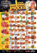Super Bonanaza offers in Sharjah from 30 April to 3 May 2026 WEEKEND SMASHING PRICES - Super Bonanaza - UAE - 30 April 2026 – 3 May 2026 - Page 1