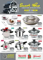 Nesto offers in Al Aziziyah from 12 to 22 Dhuʻl-Qiʻdah 1447 AH (29 April – 9 May 2026) Smart Home - Nesto - Saudi Arabia - 29 April 2026 – 9 May 2026 - Page 2