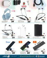 Nesto Saudi Arabia offers from 12 to 25 Dhuʻl-Qiʻdah 1447 AH (29 April – 12 May 2026) Accessories Festival Offers - Nesto - Saudi Arabia - 29 April 2026 – 12 May 2026 - Page 2