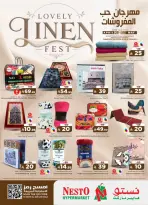Ofertas de Nesto Al-'Aziziyyah de 12 a 22 Dhuʻl-Qiʻdah 1447 AH (29 abril – 9 mayo 2026) Festival del amor por los muebles - Nesto - Arabia Saudita - 29 abril 2026 – 9 mayo 2026 - Página 1