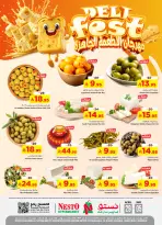 Offres Nesto Arabie Saoudite de 12 à 18 Dhuʻl-Qiʻdah 1447 AH (29 avril au 5 mai 2026) Festival de la cuisine prête-à-manger - Nesto - Arabie Saoudite - 29 avril 2026 – 5 mai 2026 - Page 1