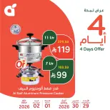 Offres Panda Arabie Saoudite de 12 à 15 Dhuʻl-Qiʻdah 1447 AH (29 avril au 2 mai 2026) 4 jours de vente - Panda - Arabie Saoudite - 29 avril 2026 – 2 mai 2026 - Page 4