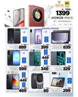 Offres Mark & Save Arabie Saoudite de 12 à 23 Dhuʻl-Qiʻdah 1447 AH (29 avril au 10 mai 2026) Offres de numériques - Mark & Save - Arabie Saoudite - 29 avril 2026 – 10 mai 2026 - Page 8