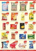 عروض سيتى فلاور بفرع الجبيل من ١٢ حتى ١٨ ذو القعدة ١٤٤٧ هـ (٢٩ أبريل إلى ٥ مايو ٢٠٢٦) أسبوع التوفير الكبير - سيتى فلاور - السعودية - 29 ابريل 2026 – 5 مايو 2026 - صفحة 4