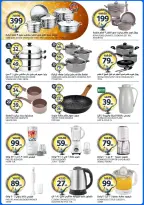 عروض أسواق الجزيرة السعودية من ١٢ حتى ١٨ ذو القعدة ١٤٤٧ هـ (٢٩ أبريل إلى ٥ مايو ٢٠٢٦) عروض طلباتك أوامر - أسواق الجزيرة - السعودية - 29 ابريل 2026 – 5 مايو 2026 - صفحة 38