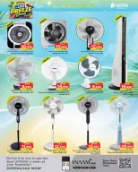 عروض نستو البحرين من ٢٩ أبريل حتى ٢٤ مايو ٢٠٢٦ عروض النسيم البارد - نستو - البحرين - 29 ابريل 2026 – 24 مايو 2026 - صفحة 7