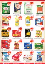 عروض سيتى فلاور بفرع نجران من ١٢ حتى ١٨ ذو القعدة ١٤٤٧ هـ (٢٩ أبريل إلى ٥ مايو ٢٠٢٦) أسبوع التوفير الكبير - سيتى فلاور - السعودية - 29 ابريل 2026 – 5 مايو 2026 - صفحة 3