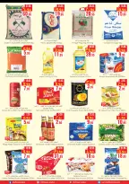 عروض سيتى فلاور بفرع سكاكا من ١٢ حتى ١٨ ذو القعدة ١٤٤٧ هـ (٢٩ أبريل إلى ٥ مايو ٢٠٢٦) أسبوع التوفير الكبير - سيتى فلاور - السعودية - 29 ابريل 2026 – 5 مايو 2026 - صفحة 3