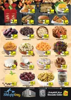 Saving Discounts Center UAE offers from 30 April to 3 May 2026 Great Saving Deals - Saving Discounts Center - UAE - 30 April 2026 – 3 May 2026 - Page 6