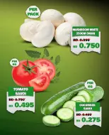 عروض الجزيرة سوبر ماركت البحرين من ٣٠ أبريل حتى ٣ مايو ٢٠٢٦ أفضل شراء - الجزيرة سوبر ماركت - البحرين - 30 ابريل 2026 – 3 مايو 2026 - صفحة 2