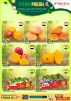 Offres supermarché West Zone Émirats arabes unis de 29 à 30 avril 2026 Offres fraîches - supermarché West Zone - Émirats arabes unis - 29 avril 2026 – 30 avril 2026 - Page 3
