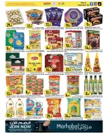 Rawabi Markets UAE offers from 30 April to 3 May 2026 Best Buy - Rawabi Markets - UAE - 30 April 2026 – 3 May 2026 - Page 4